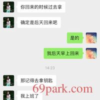 /photo/860824/骚老婆发情了/11_1_9_small.jpg