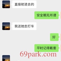 /photo/860824/骚老婆发情了/4a8cae73-16f3-4a69-af13-89828aae6572_1_4_small.jpg