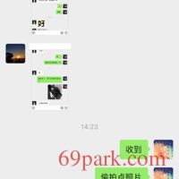 /photo/860824/骚老婆发情了/9_1_10_small.jpg