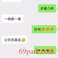/photo/860887/我的宝贝/img_20200820_225151_1_2_small.jpg