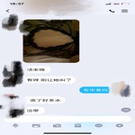 /photo/862100/个人相册/b2517c0c-020b-4c2d-83ee-d84a2f84bd1a_1_2_small.jpg