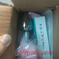 /photo/862400/老婆/img_20200528_183431_1_2_small.jpg