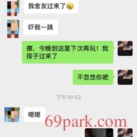 /photo/862632/原味敏儿服务项目/f6e5a989-e1c5-4109-9ffc-db012b3ede47_1_4_small.jpg