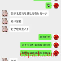 /photo/862809/夫妻交友/c0e7a25d452019a708cdab09be95fb34_640_1_2_small.jpg