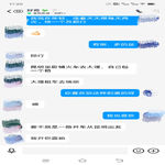 /photo/863951/图片故事/img_20230410_114954_1_2_small.jpg