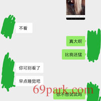 /photo/864088/和老婆的/img_20200819_115122_1_2_small.jpg