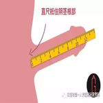 /photo/864165/爱而不得/wyybafyf3_iack9paabdqfqz7ti682_1_3_small.jpg