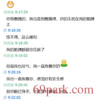 /photo/864178/文爱调教/1_1_10_small.jpg