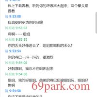 /photo/864178/文爱调教/6_1_5_small.jpg