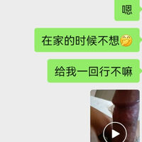 /photo/864666/刺激得很/mmexport1689735984211_1_1_small.jpg