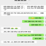 /photo/864666/活动完美/mmexport1662954692847_1_1_small.jpg