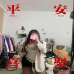 /photo/864753/表妹发给姐夫的骚照/6ca6f573-a7ad-4604-968d-847196c26e1b_1_6_small.jpg
