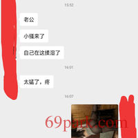 /photo/864857/骚不可耐/img_20200730_164124_1_1_small.jpg