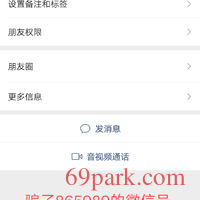 /photo/864982/留住青春/img_20201004_002149_1_4_small.jpg