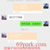 /photo/864982/留住青春/img_20201004_002249_1_3_small.jpg
