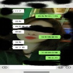 /photo/866676/你想上我老婆吗？/82070d5e-635e-4ded-b433-241b1c13ea32_1_6_small.jpg