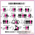 /photo/866910/图123/ec6942a18ce46b0d705ddd980cbbca52_0_1_2_small.jpg