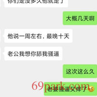 /photo/867971/我的武器/91porn_1601991210232_1_4_small.jpg