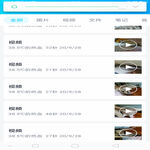 /photo/868257/开心一刻/screenshot_2021-04-06-13-55-35-21_1_4_small.jpg