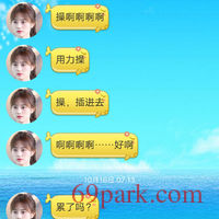 /photo/868755/20201016/截屏_20201016_072759_1_1_small.jpg