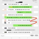 /photo/872964/开发进程/img_20220814_164800_1_14_small.jpg