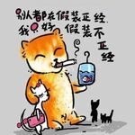 /photo/873989/名猫名言/2_1_3_small.jpg