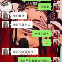 /photo/874474/老婆的身体/screenshot_2020-11-25-15-46-54-90_1_5_small.jpg