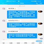 /photo/877429/浅谈情欲/screenshot_20230202_225803_com.tencent.mobileqq_1_2_small.jpg
