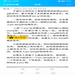/photo/881452/内心深处的想法/screenshot_20220924_080122_com.tencent.mobileqq_1_10_small.jpg