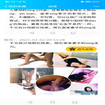 /photo/881452/内心深处的想法/screenshot_20220924_080245_com.tencent.mobileqq_1_1_small.jpg
