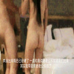 /photo/884786/操翻来偷情的大奶人妻/mmexport1666186565695_mh1666186791604_1_1_small.jpg