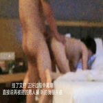 /photo/884786/操翻来偷情的大奶人妻/mmexport1666186573243_mh1666187133462_1_6_small.jpg