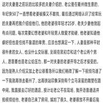 /photo/884786/满足老夫少妻/img_20221117_211342_1_3_small.jpg