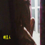 /photo/885219/欣然和邻居家大学生第一次/screenshot_2022-01-28-00-02-55-607_com.miui.video_mh1643351274183_2_18_small.jpg