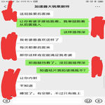 /photo/886006/同事/img_20211223_224632_1_7_small.jpg
