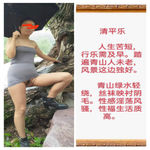 /photo/886388/爱情故事/mmexport1661729225914_1_1_small.jpg