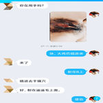 /photo/888378/性福生活/img_20220901_010946_1_7_small.jpg