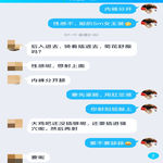 /photo/888378/性福生活/img_20220901_011212_1_5_small.jpg