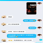 /photo/888378/性福生活/img_20220901_011327_1_4_small.jpg