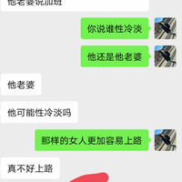 /photo/889895/故事/img_20230713_224130_1_17_small.jpg