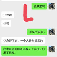 /photo/889895/故事/img_20230713_224555_1_13_small.jpg