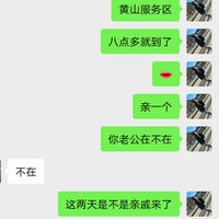 /photo/889895/故事/img_20230713_224727_1_12_small.jpg