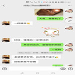 /photo/891932/近期服务记录或者反馈/screenshot_20211021_214954_2_6_small.jpg