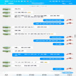 /photo/891932/近期服务记录或者反馈/screenshot_20221121_200504_com.tencent.mobileqq_edit_38315793977726_1_2_small.jpg