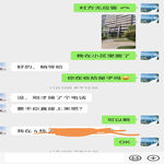 /photo/908263/撩人妻/screenshot_20221220_125153_1_1_small.jpg