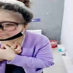 /photo/908300/厕所激情更新/screenshot_2022-12-10-00-06-41-0859267689_edit_1671657970286_1_6_small.jpg