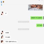/photo/908314/聊天/12_1_18_small.jpg