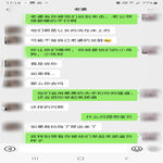 /photo/908942/和骚货老婆的对7/screenshot_20221205-171406_wechat_1_7_small.jpg