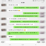 /photo/908942/和骚货老婆的对7/screenshot_20221205-171417_wechat_1_8_small.jpg