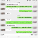 /photo/908942/和骚货老婆的对7/screenshot_20221205-171509_wechat_1_4_small.jpg